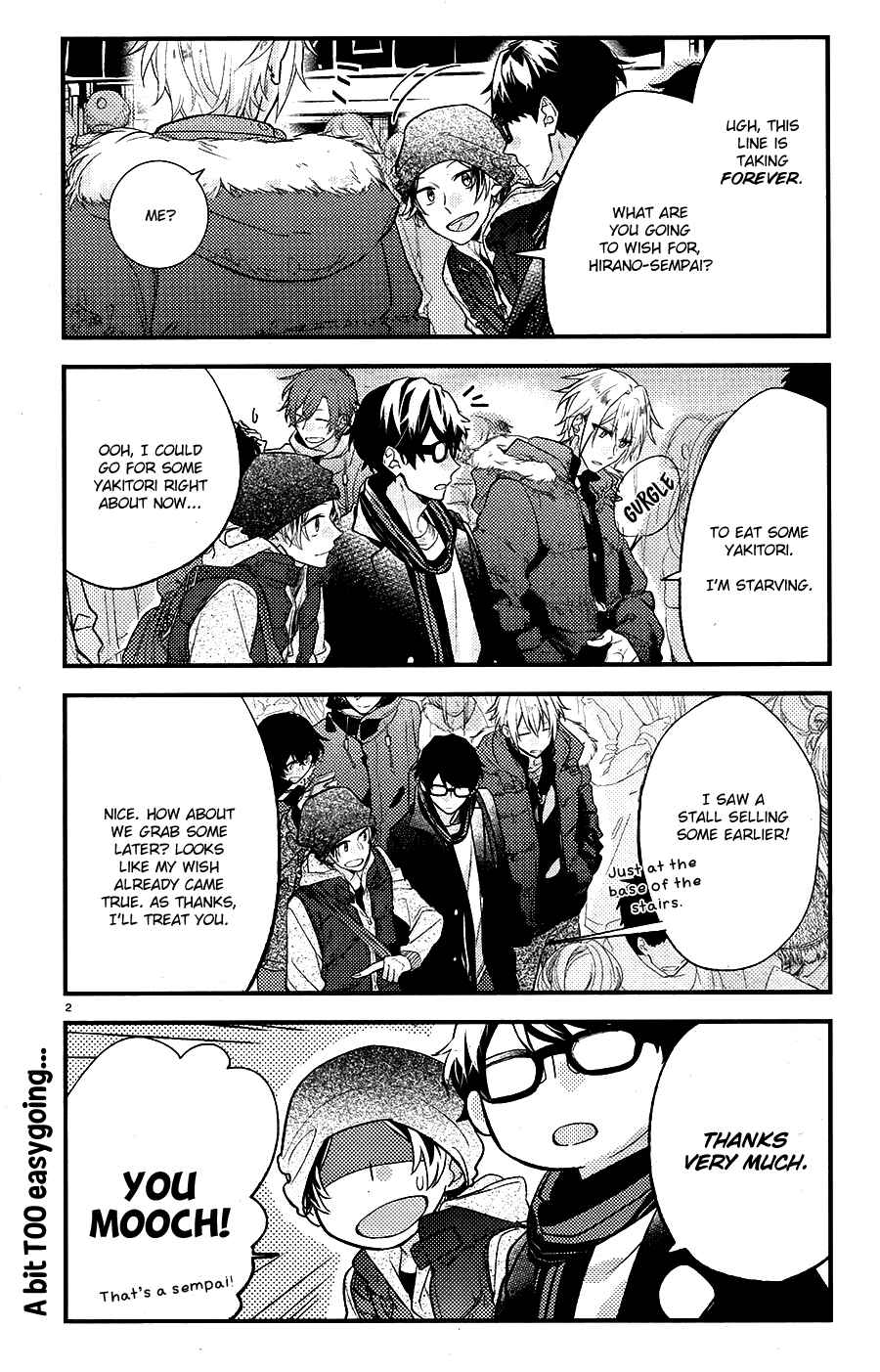 Sasaki to Miyano Chapter 14.5 - Page 9