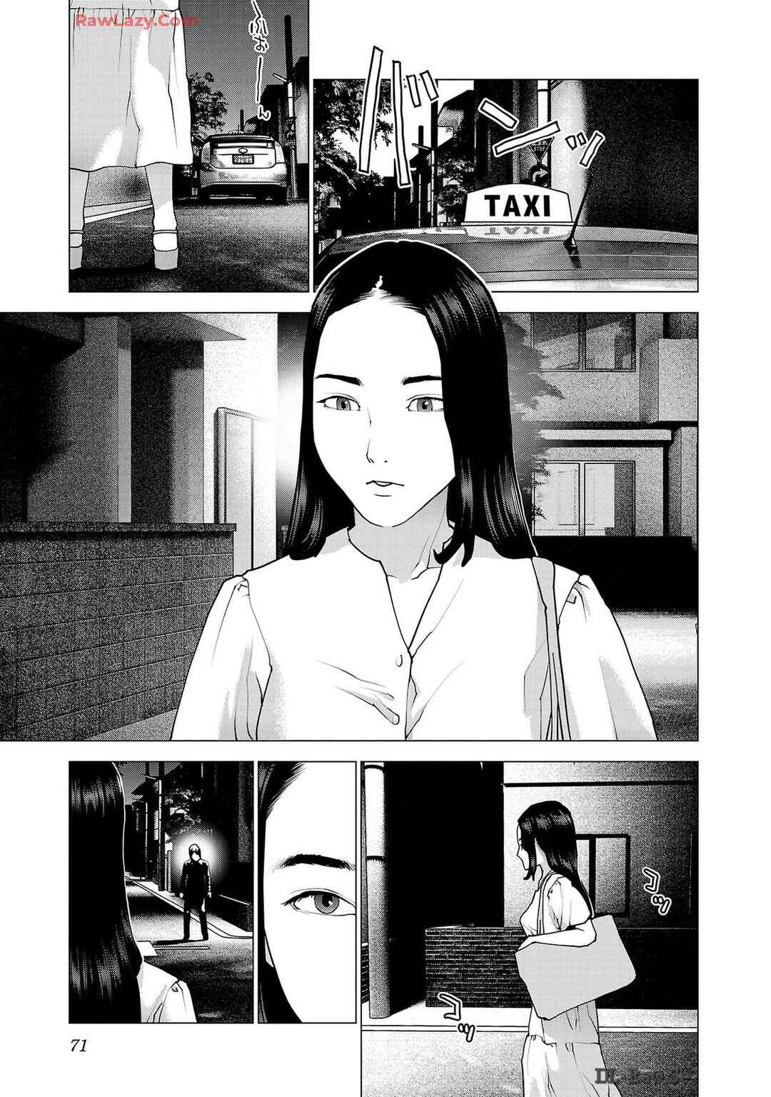 Seishokuki Chapter 156 - Page 19