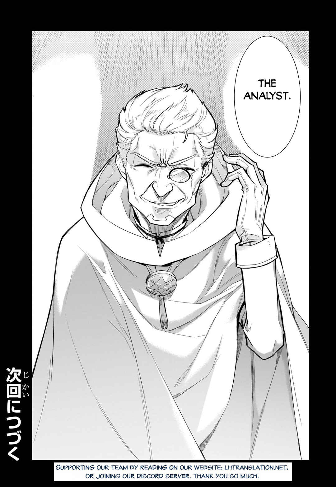 Kuro no Shoukanshi Chapter 119 - Page 19
