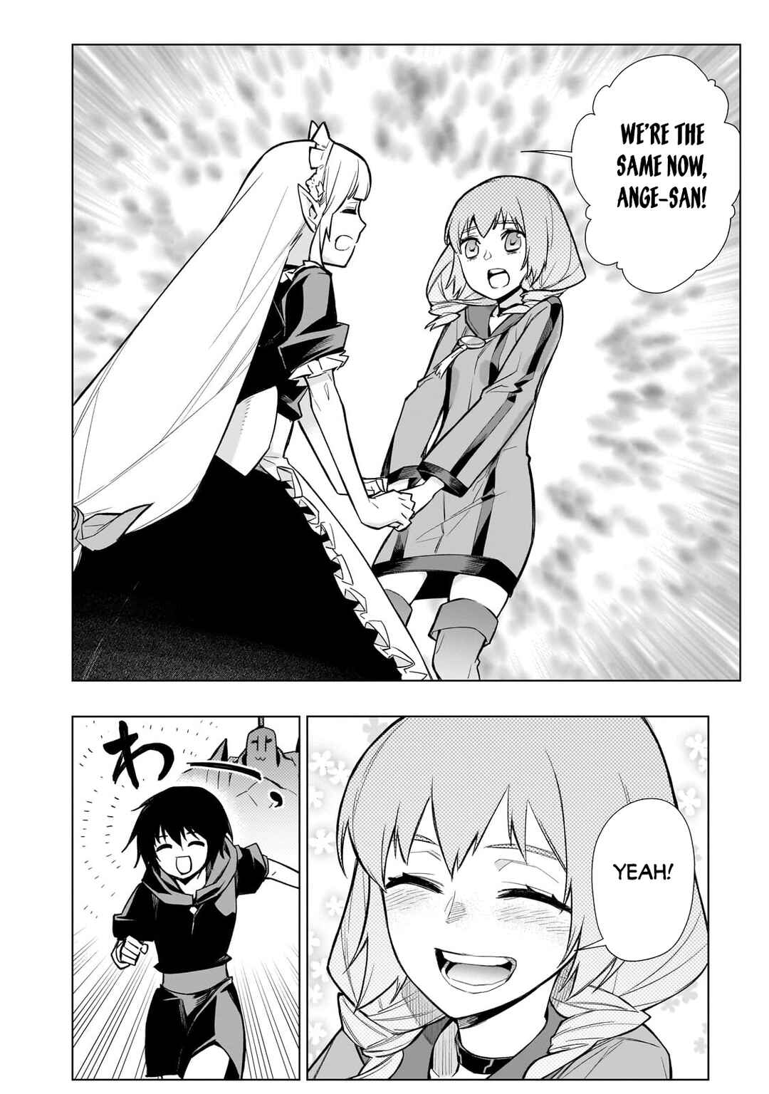 Kuro no Shoukanshi Chapter 119 - Page 7
