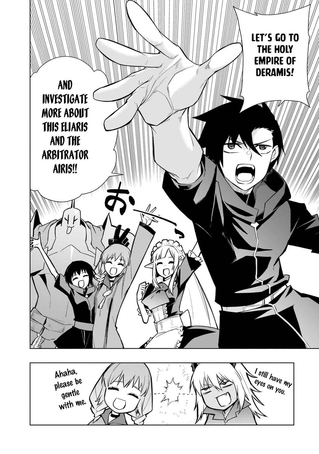 Kuro no Shoukanshi Chapter 119 - Page 9
