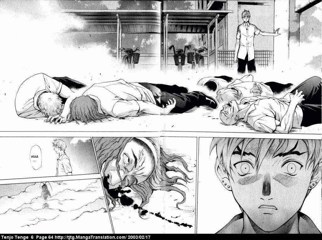 Tenjou Tenge Chapter 35 - Page 23