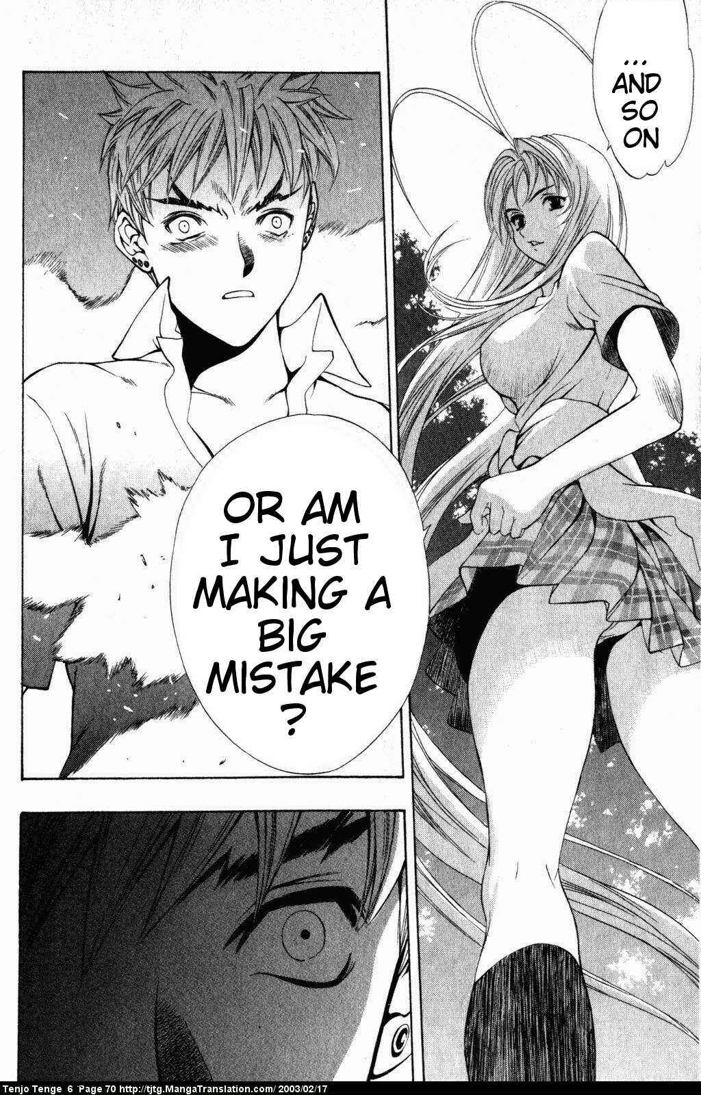 Tenjou Tenge Chapter 35 - Page 28