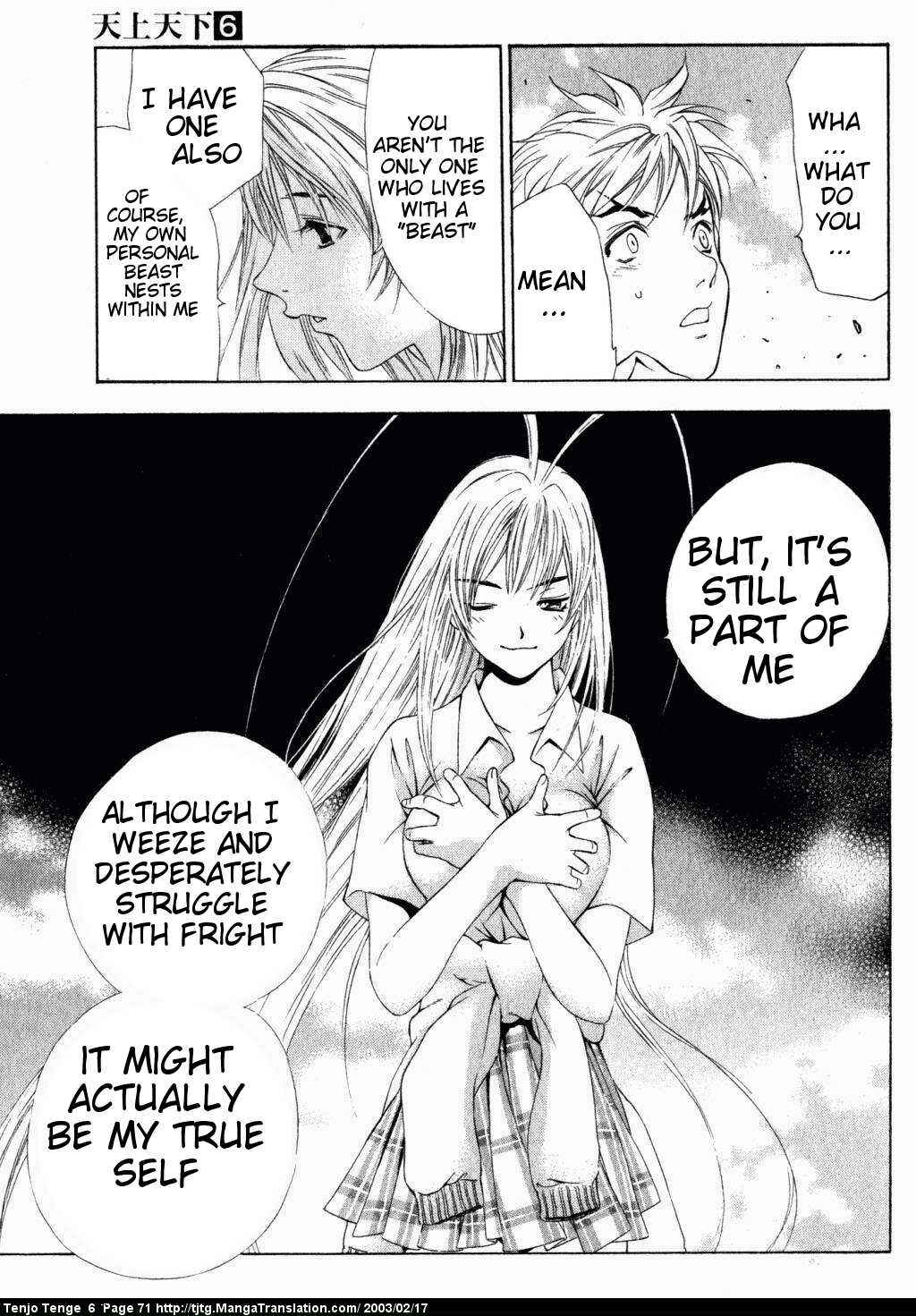 Tenjou Tenge Chapter 35 - Page 29