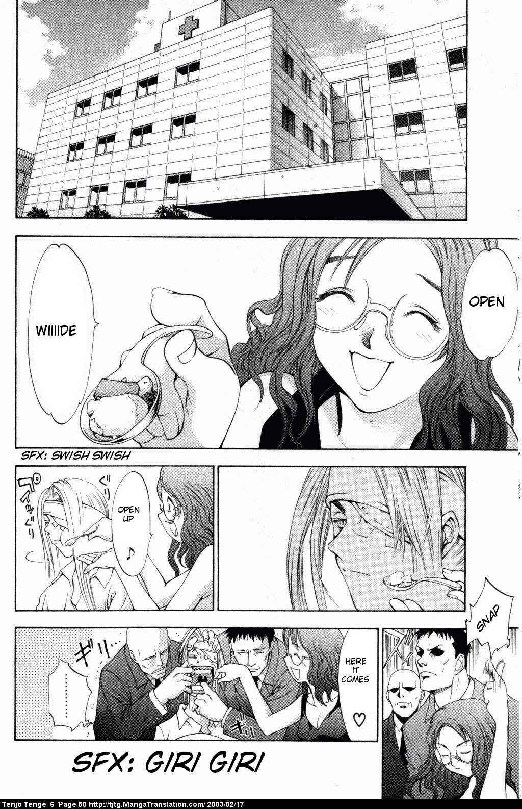 Tenjou Tenge Chapter 35 - Page 9