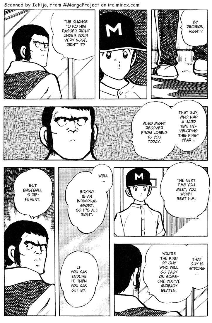 Touch Chapter 73 - Page 15