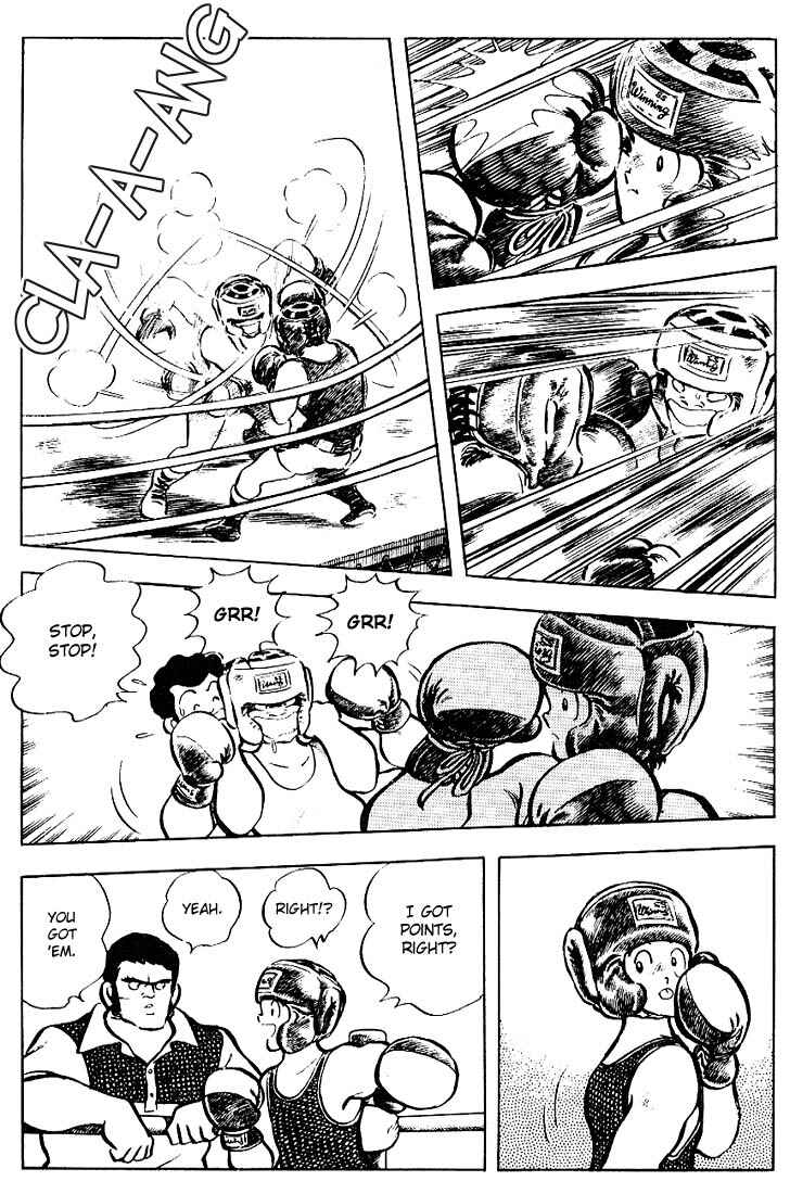 Touch Chapter 73 - Page 8