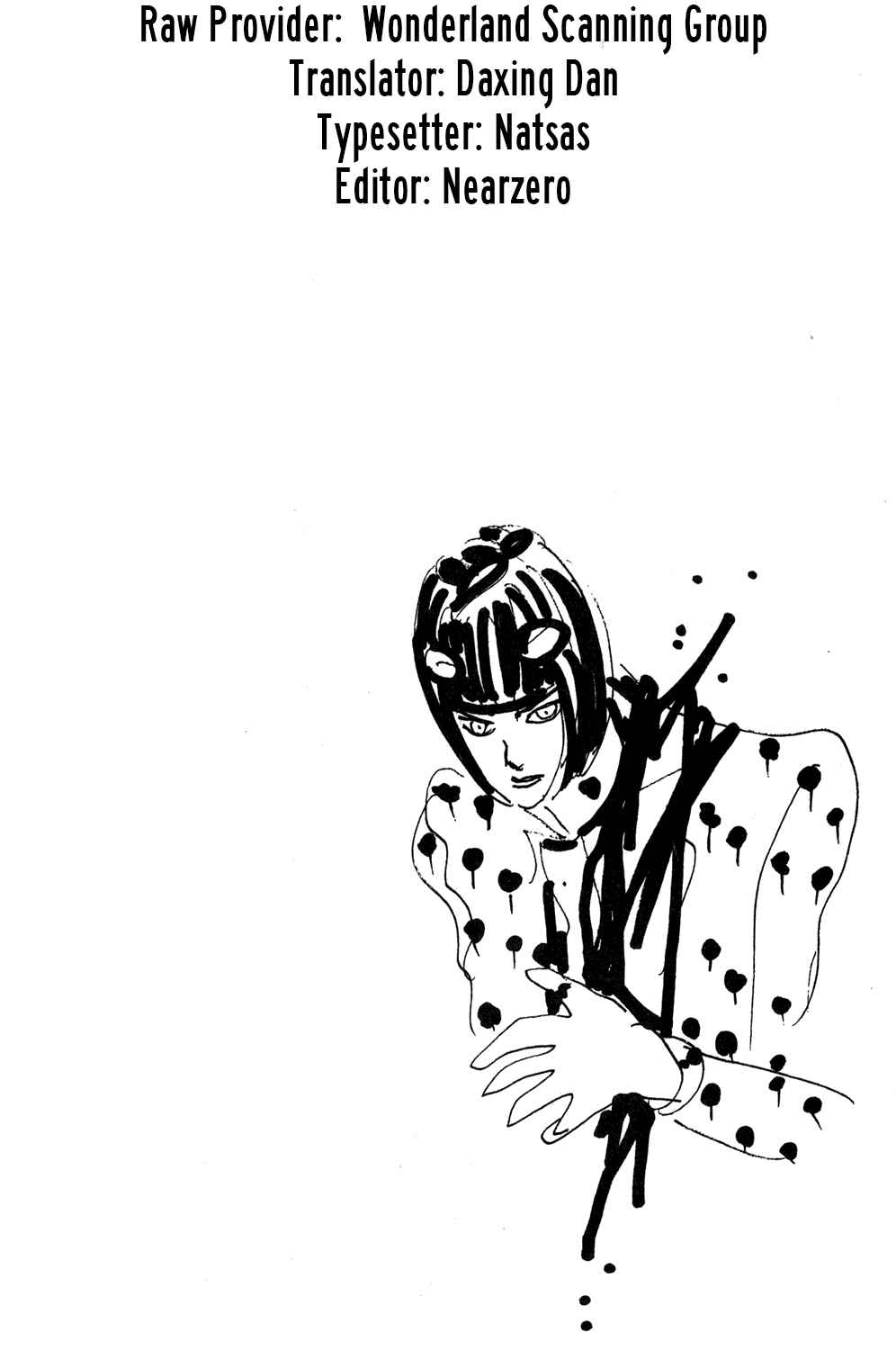 JoJo no Kimyou na Bouken: Part 5 - Ougon no Kaze Chapter 83 - Page 1