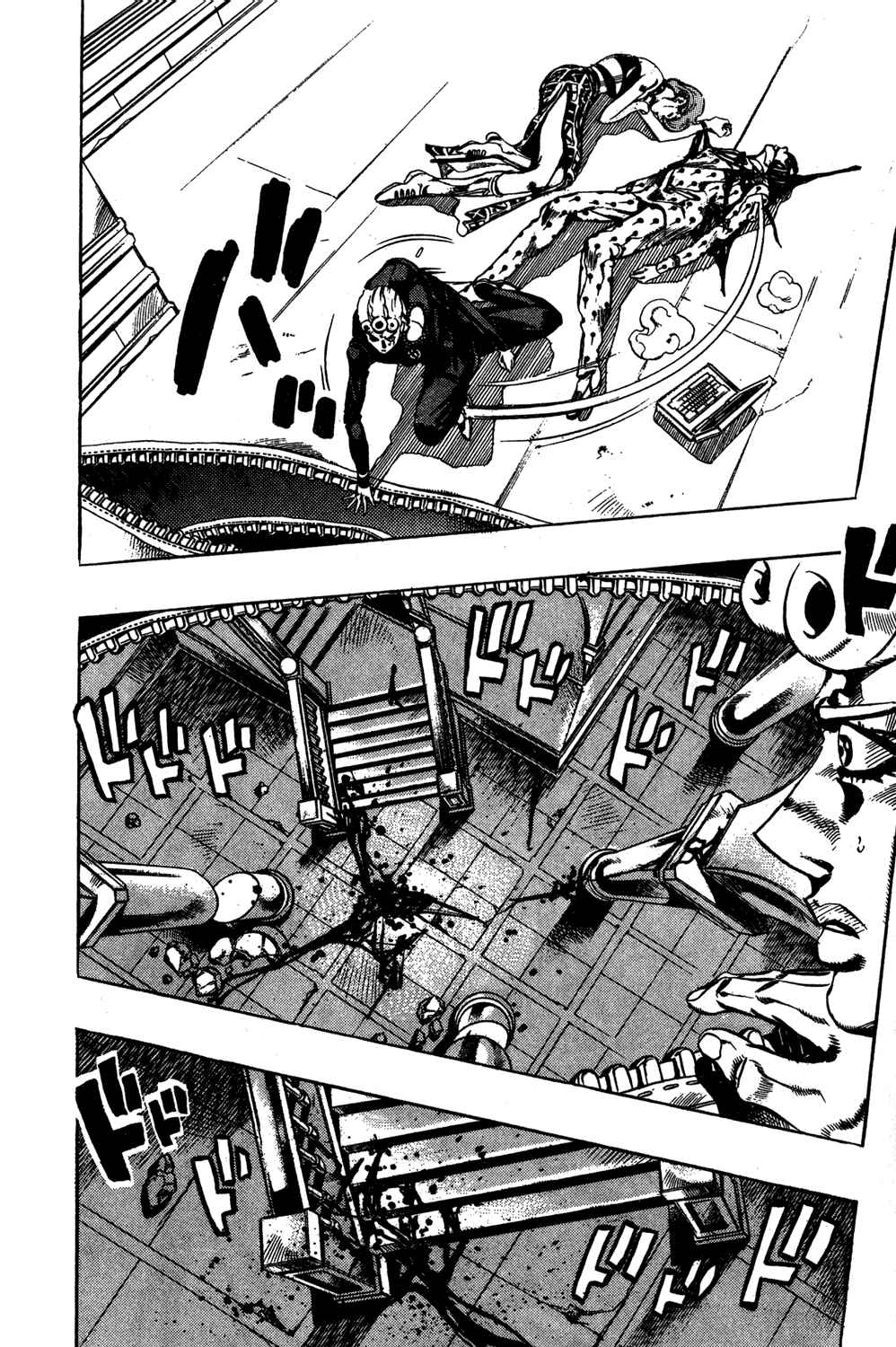 JoJo no Kimyou na Bouken: Part 5 - Ougon no Kaze Chapter 83 - Page 3