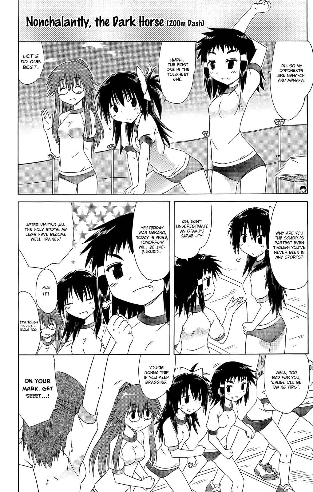 Kahe Tantei Bu Chapter 36 - Page 12