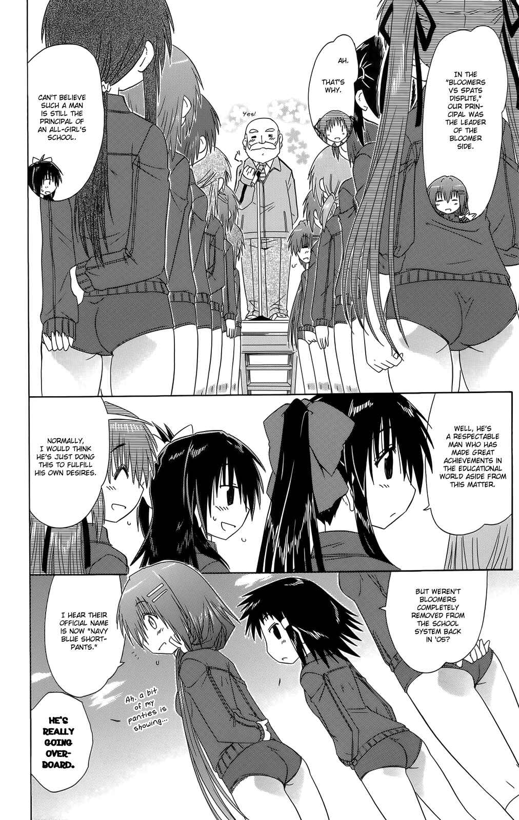 Kahe Tantei Bu Chapter 36 - Page 8