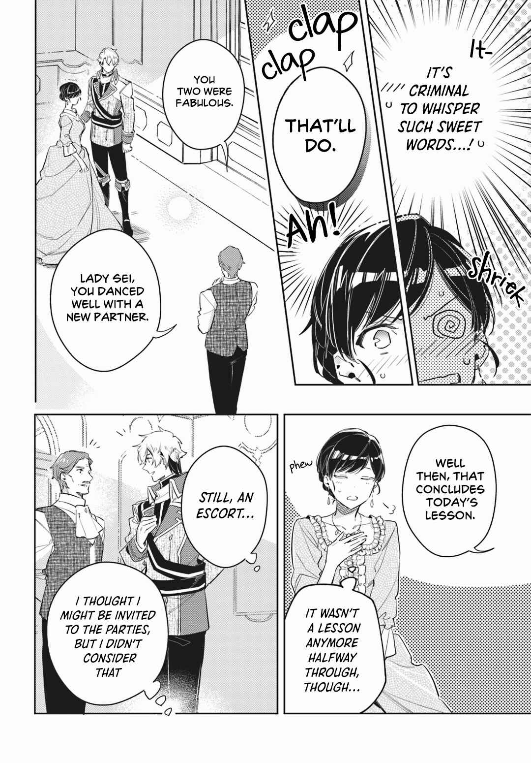 Seijo no Maryoku wa Bannou desu Chapter 14 - Page 22