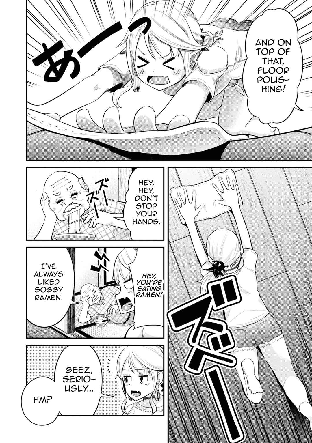 Tabi Gal! Nihon Juudan Chari Kikou Chapter 15 - Page 11