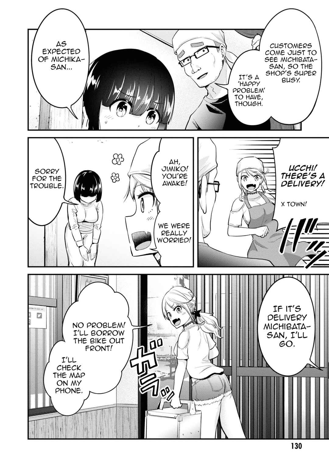 Tabi Gal! Nihon Juudan Chari Kikou Chapter 15 - Page 5