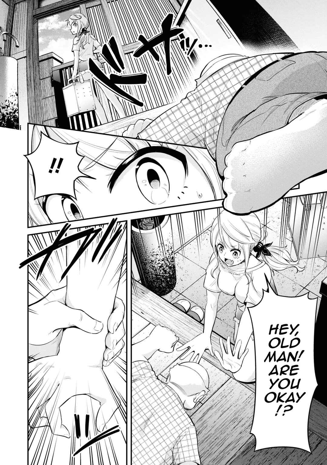 Tabi Gal! Nihon Juudan Chari Kikou Chapter 15 - Page 9