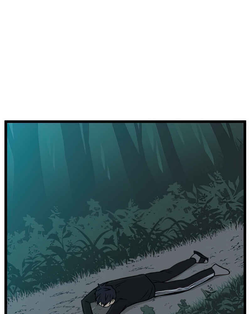 Jib-i Eobs-eo Chapter 99 - Page 23