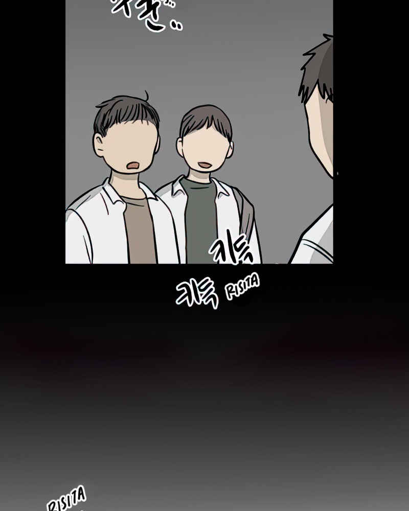 Jib-i Eobs-eo Chapter 99 - Page 30