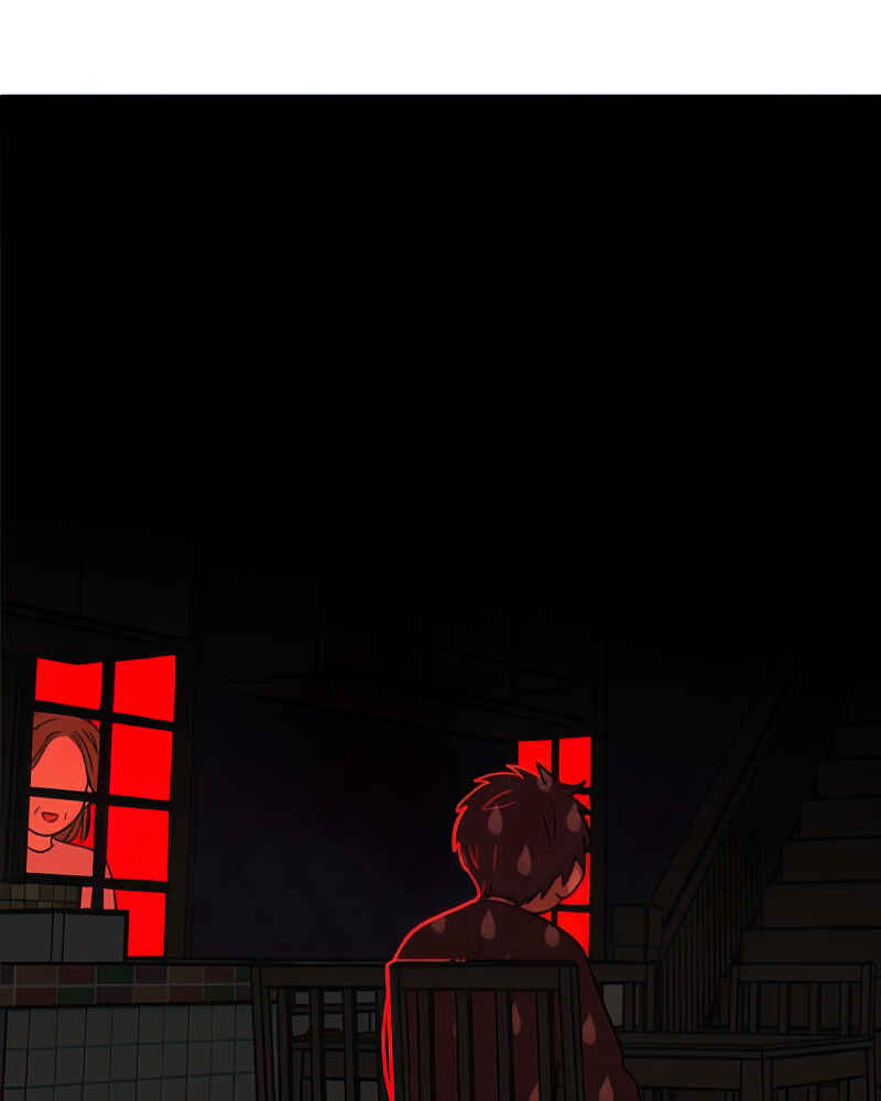 Jib-i Eobs-eo Chapter 99 - Page 5