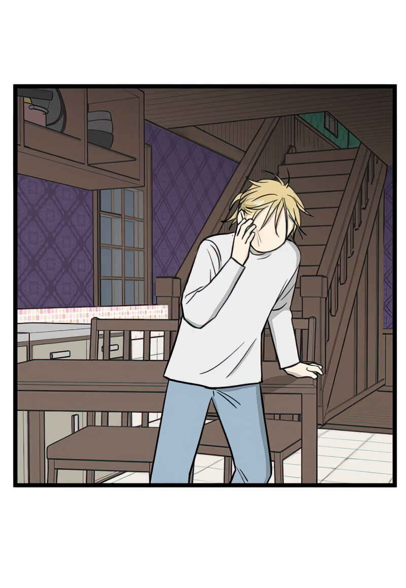 Jib-i Eobs-eo Chapter 99 - Page 60