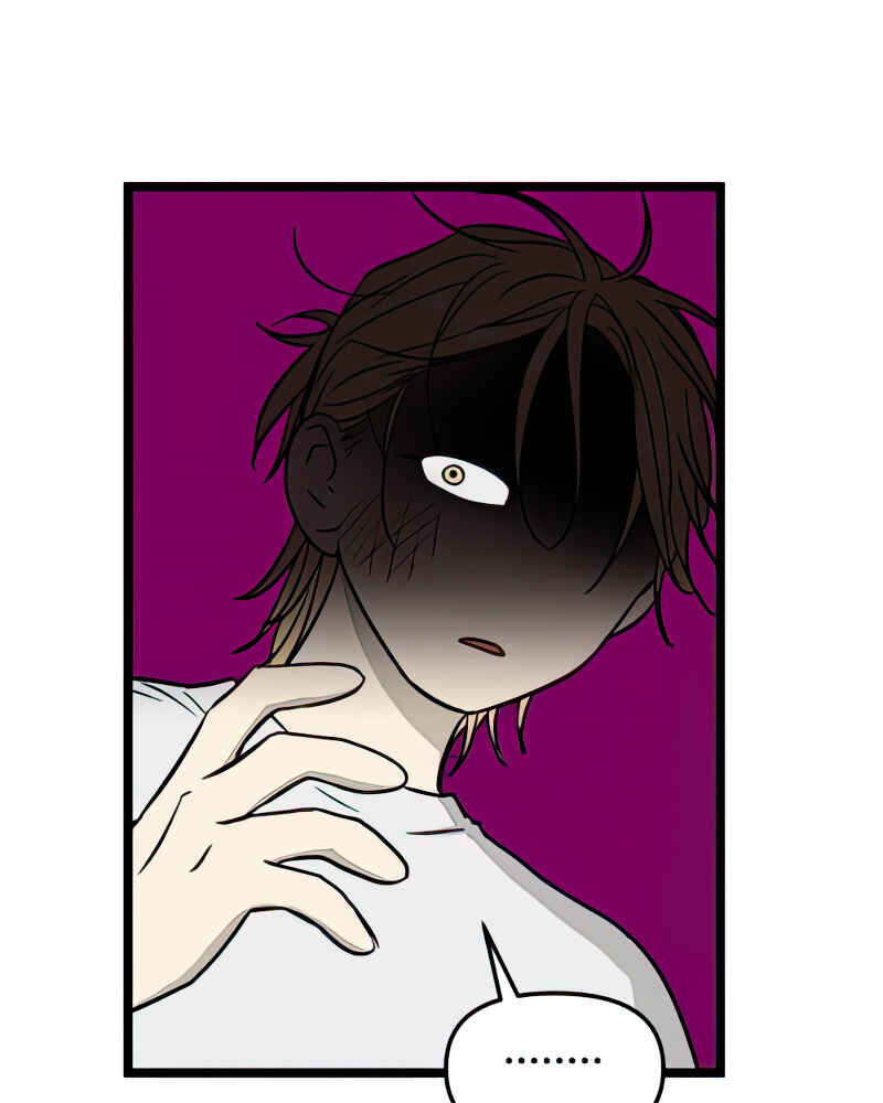 Jib-i Eobs-eo Chapter 99 - Page 61