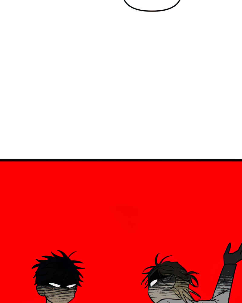 Jib-i Eobs-eo Chapter 99 - Page 62
