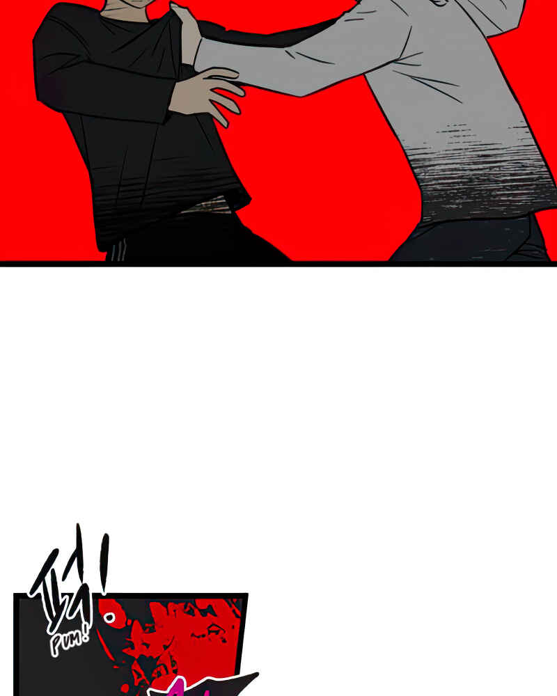 Jib-i Eobs-eo Chapter 99 - Page 63
