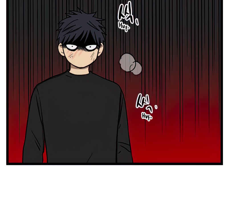 Jib-i Eobs-eo Chapter 99 - Page 67