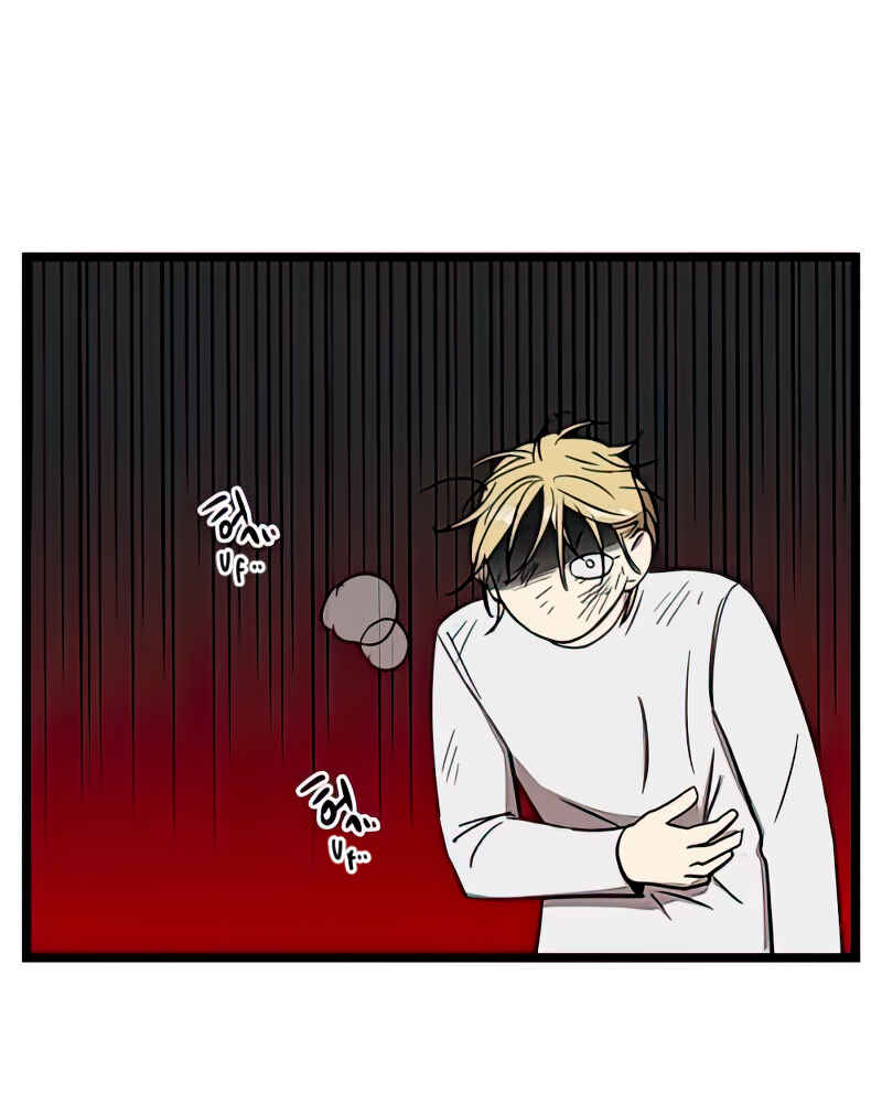 Jib-i Eobs-eo Chapter 99 - Page 68