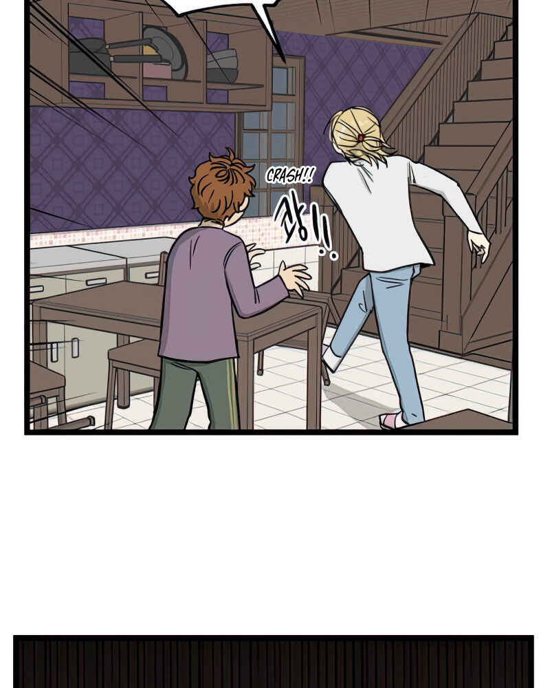 Jib-i Eobs-eo Chapter 99 - Page 71