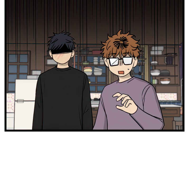 Jib-i Eobs-eo Chapter 99 - Page 72