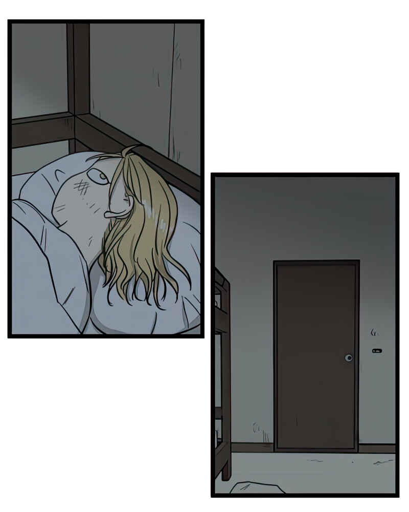 Jib-i Eobs-eo Chapter 99 - Page 76
