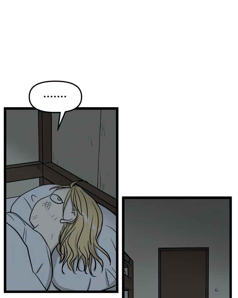 Jib-i Eobs-eo Chapter 99 - Page 77