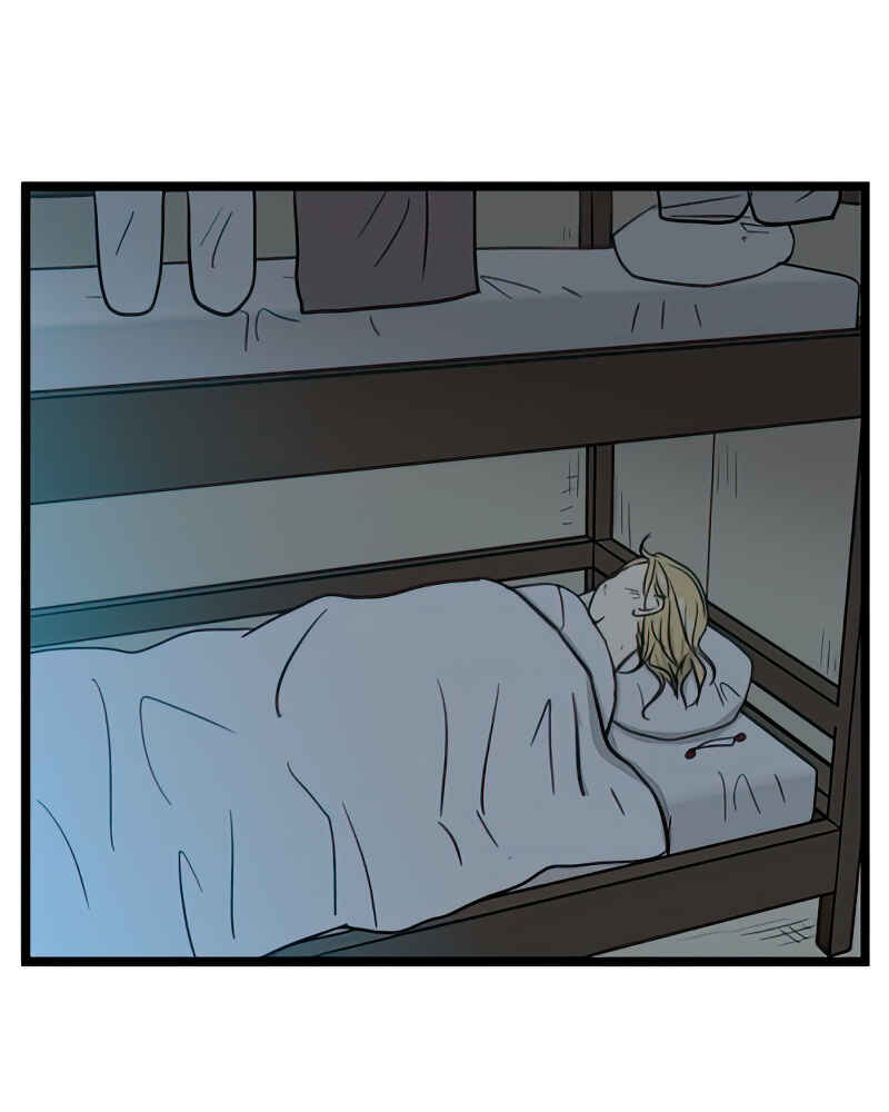 Jib-i Eobs-eo Chapter 99 - Page 86