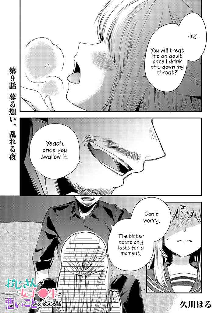 Oji-san ga Joshi●sei ni Warui Koto wo Oshieru Hanashi Chapter 9 - Page 1