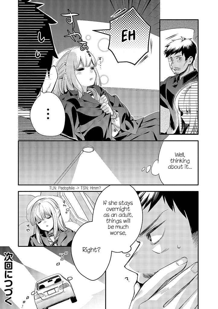 Oji-san ga Joshi●sei ni Warui Koto wo Oshieru Hanashi Chapter 9 - Page 12