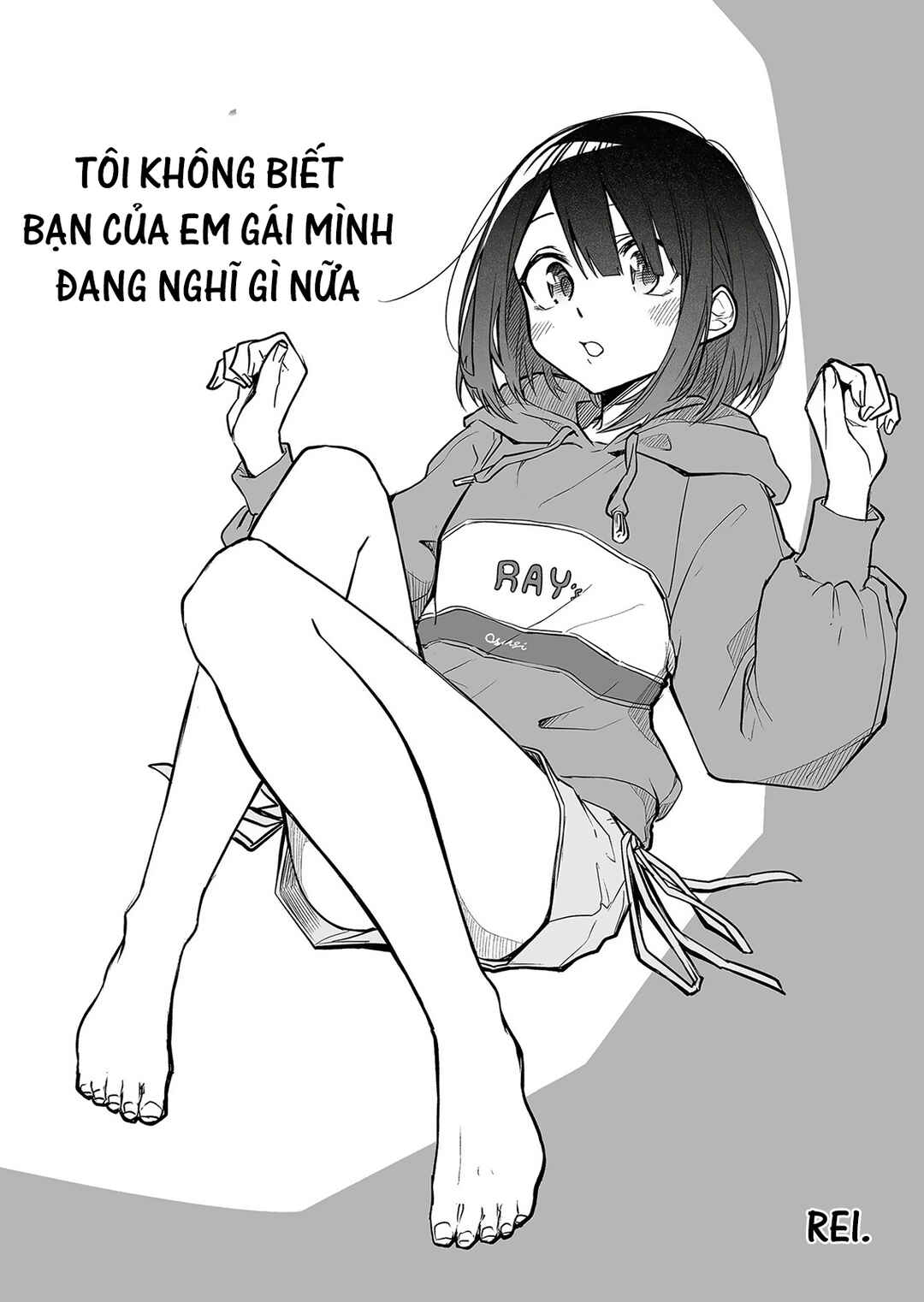Imouto no Tomodachi ga Nani Kangaeteru no ka Wakaranai Chapter 8 - Page 4