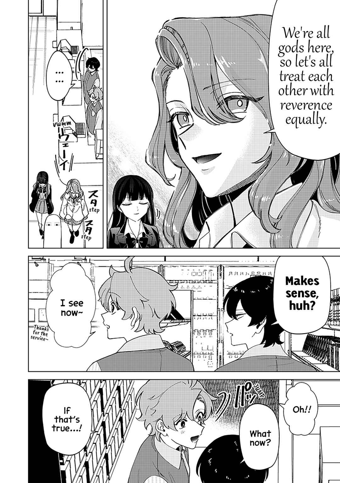 Shiretto Sugee Koto Itteru Gal. - Shiritsu Paranomaru Koukou no Nichijou Chapter 31 - Page 18