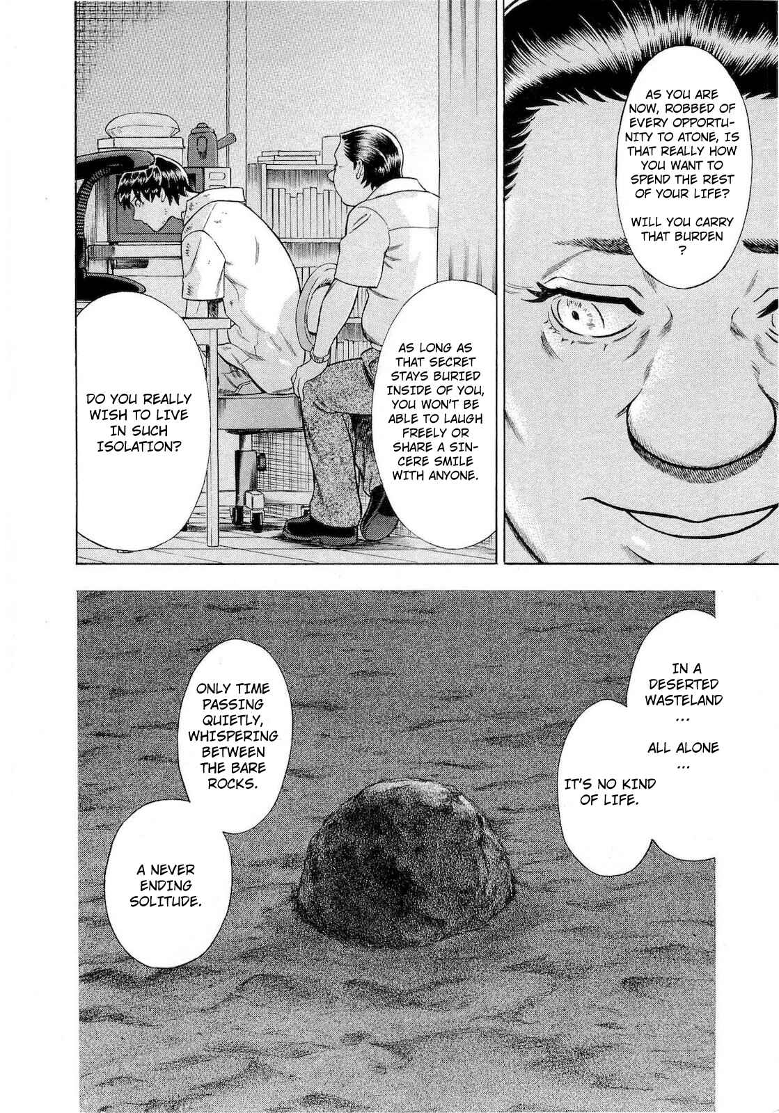 Tsumi to Batsu: A Falsified Romance Chapter 71 - Page 12