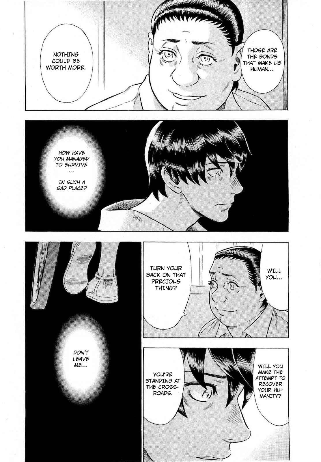 Tsumi to Batsu: A Falsified Romance Chapter 71 - Page 15