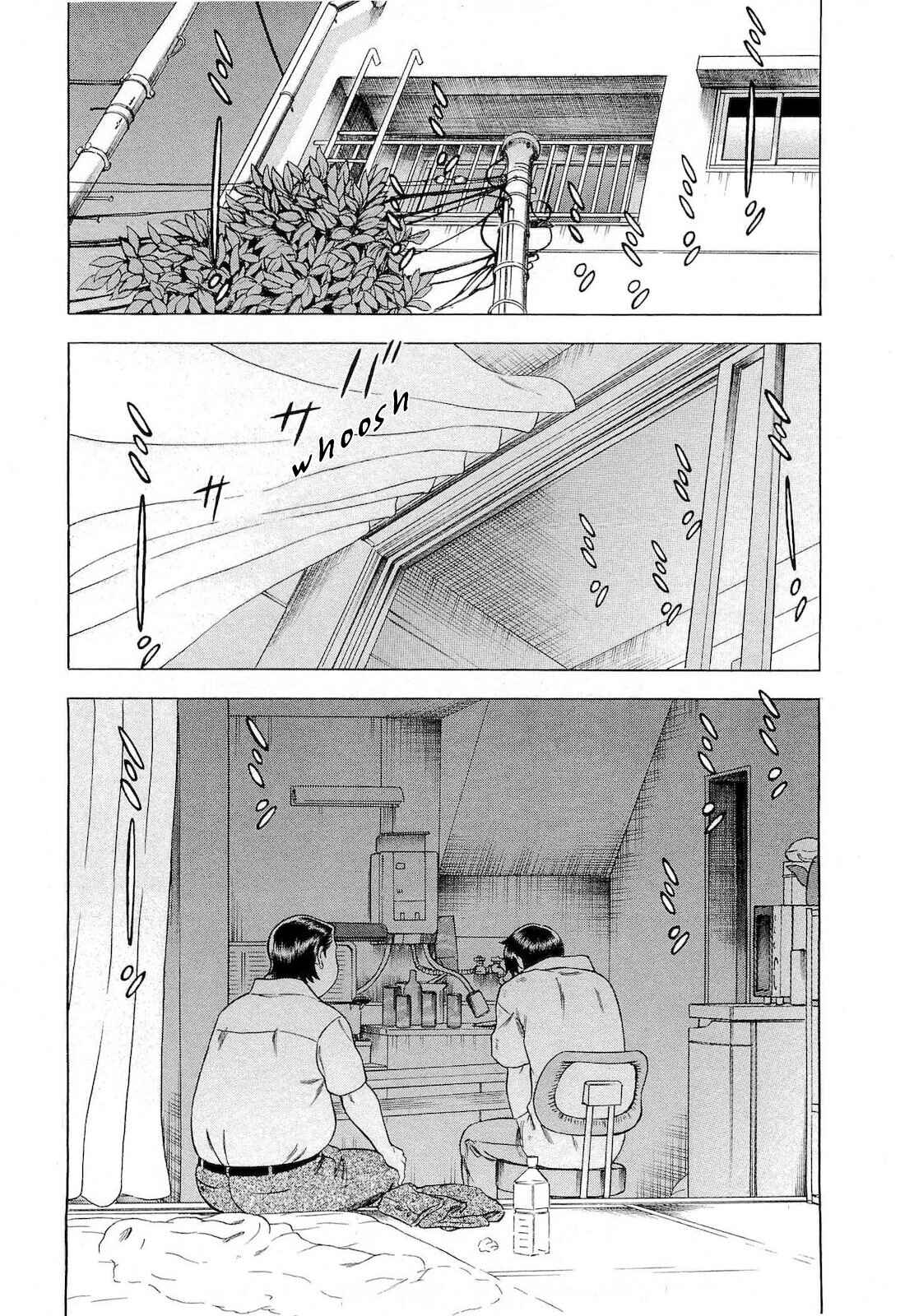 Tsumi to Batsu: A Falsified Romance Chapter 71 - Page 17