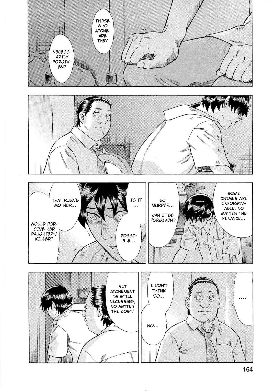 Tsumi to Batsu: A Falsified Romance Chapter 71 - Page 18