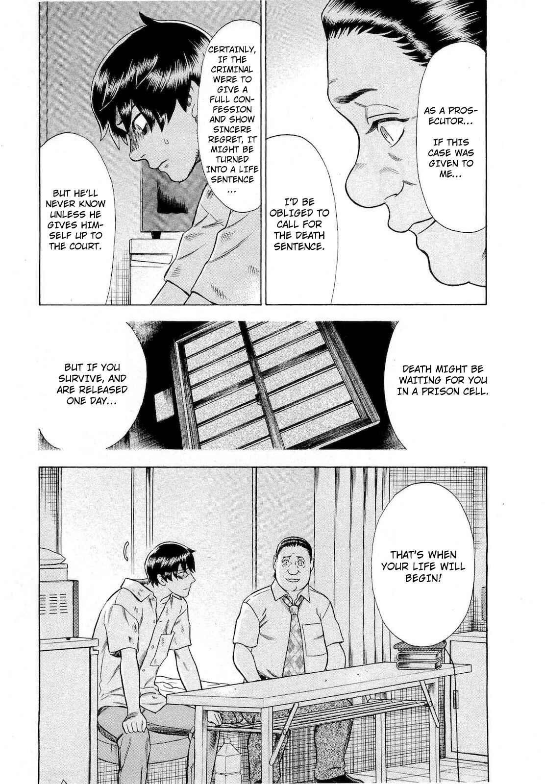 Tsumi to Batsu: A Falsified Romance Chapter 71 - Page 19
