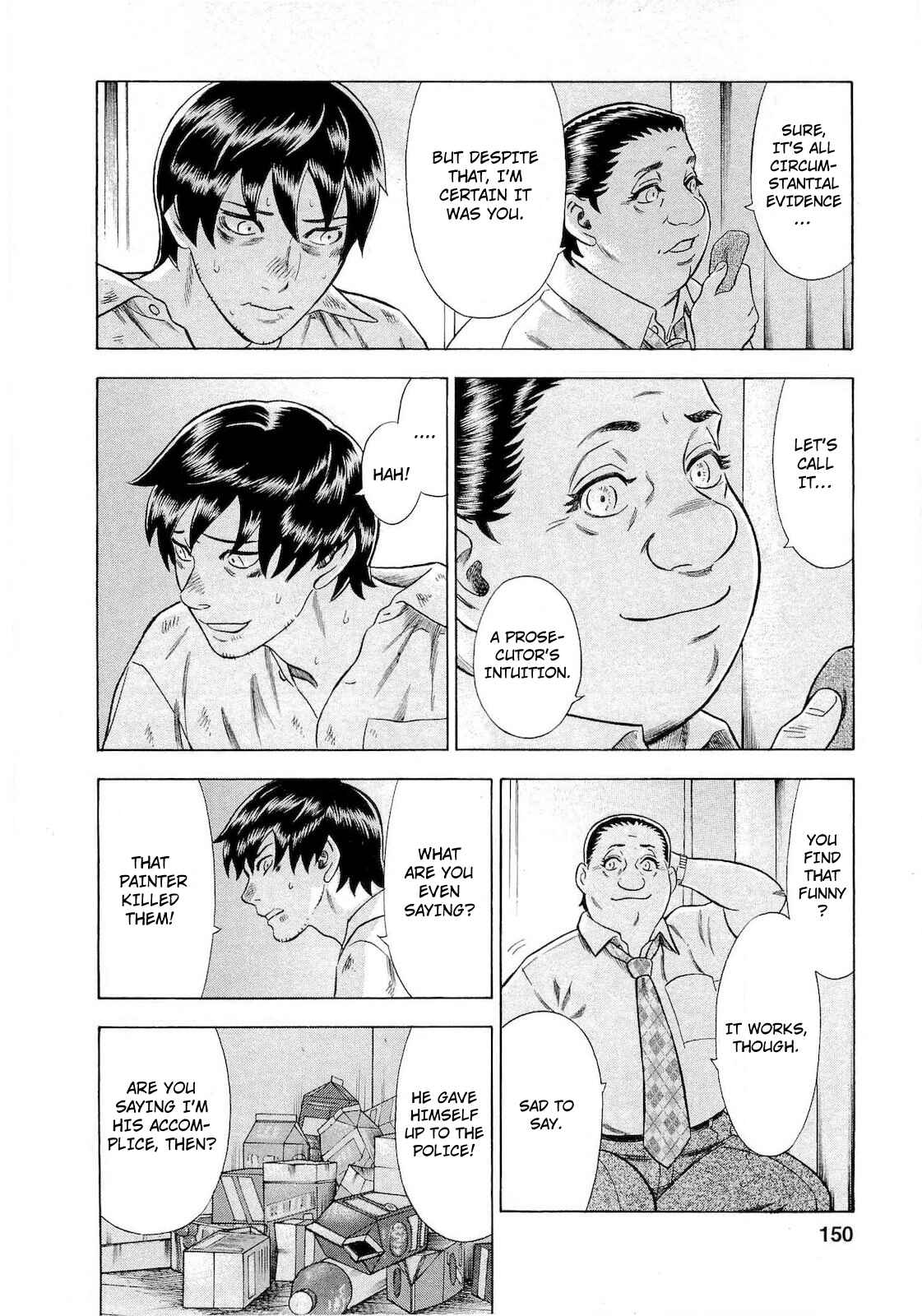 Tsumi to Batsu: A Falsified Romance Chapter 71 - Page 4