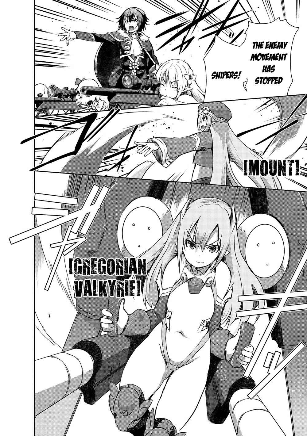 Maou-sama no Machizukuri! ~Saikyou no Dungeon wa Kindai Toshi~ Chapter 36 - Page 5
