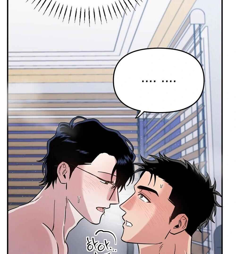 reobeusigeunicheo Chapter 5 - Page 10