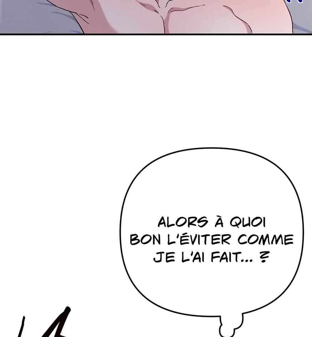 reobeusigeunicheo Chapter 5 - Page 109