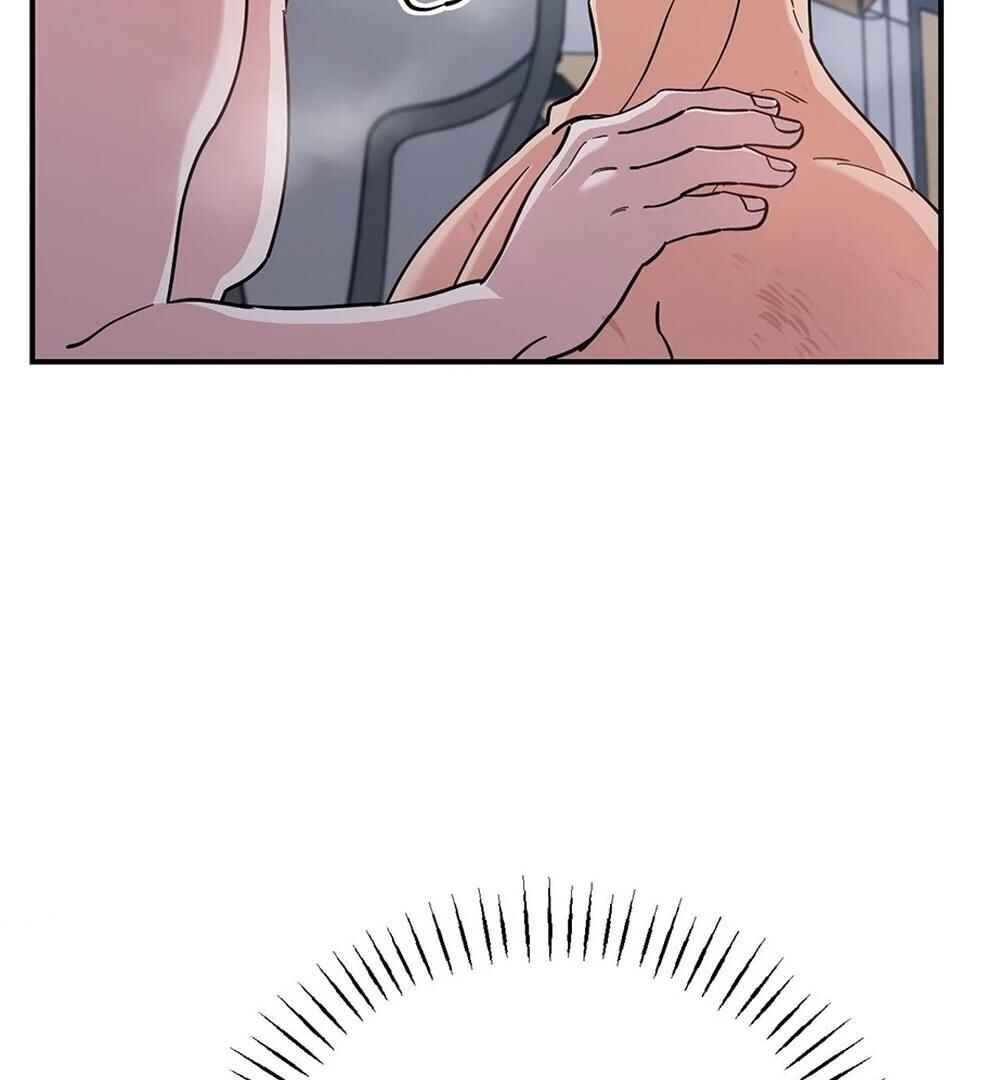 reobeusigeunicheo Chapter 5 - Page 11