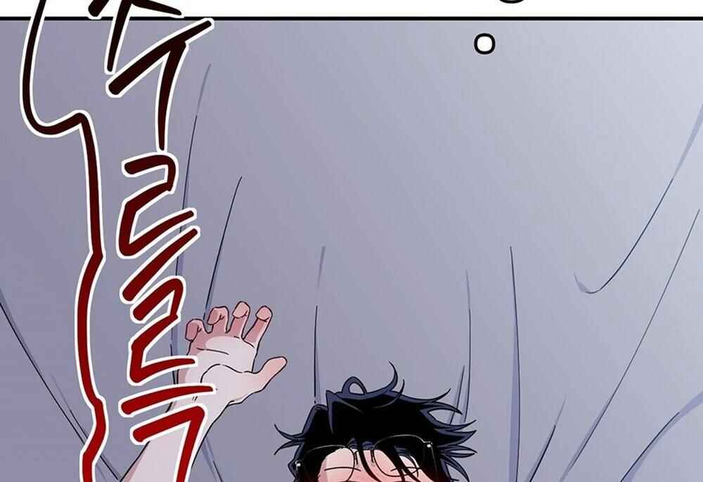 reobeusigeunicheo Chapter 5 - Page 110