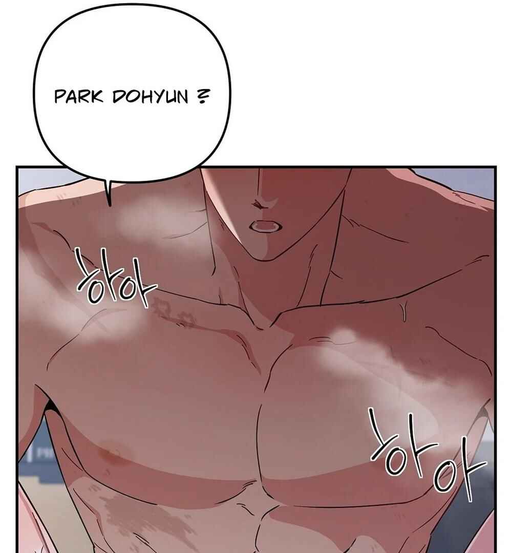 reobeusigeunicheo Chapter 5 - Page 112