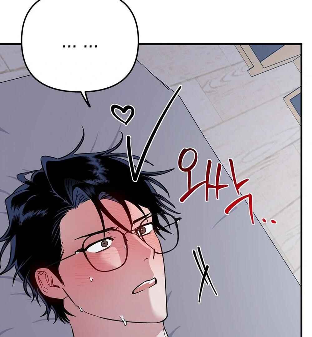 reobeusigeunicheo Chapter 5 - Page 117